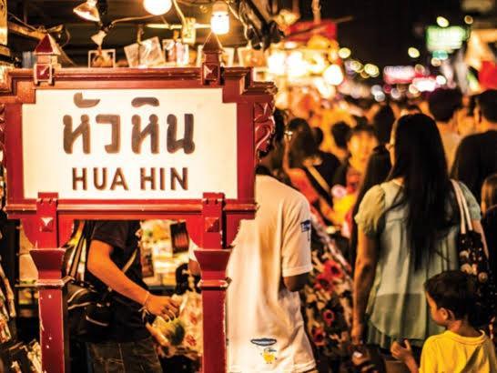 Wora Home Huahin Ngoại thất bức ảnh